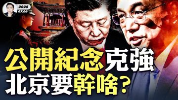 私密：[ID: DK7-CFKovG4] Youtube Automatic
